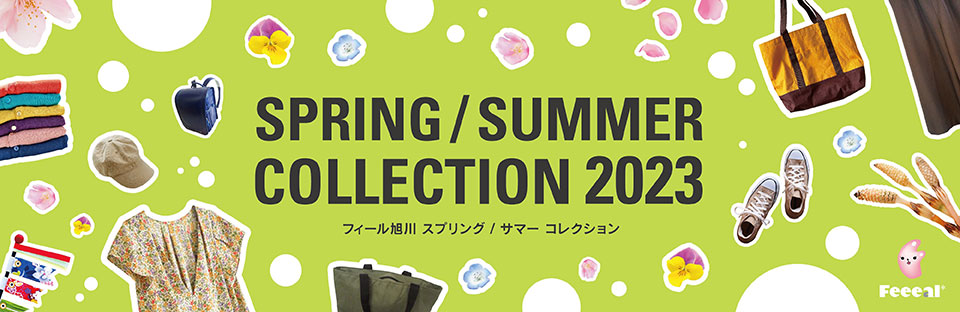 spring/summer collection 2023