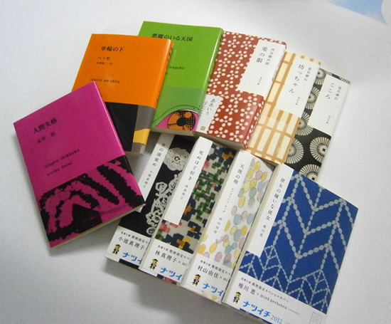 ジュンク堂書店が選ぶ この1冊 第3回 Feeeal旭川 フィール旭川 北海道旭川市のファッションビル ジュンク堂書店が選ぶ この1冊 第3回 Feeeal旭川 フィール旭川 北海道旭川市のファッションビル