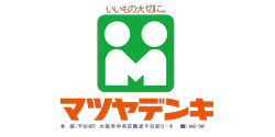 マツヤデンキ