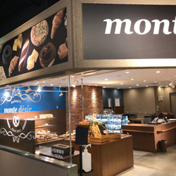 monte désir フィール店